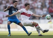 霍芬海姆客场不敌对手，德甲争冠形势渐行渐远的简单介绍