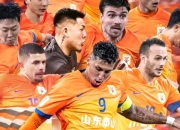 大连一方主场迎战山东鲁能，全队备战加紧