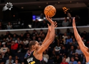 杜兰特在中国队比赛中精彩发挥，惊险取胜引发热议！的简单介绍